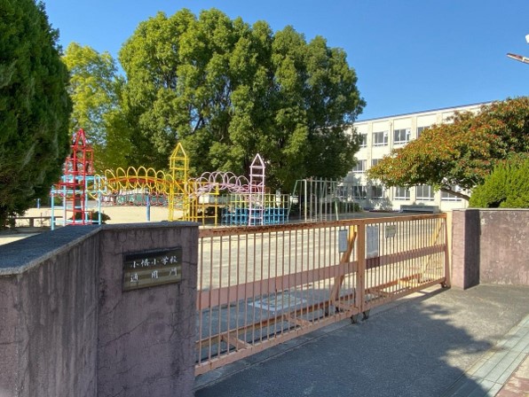 小幡小学校